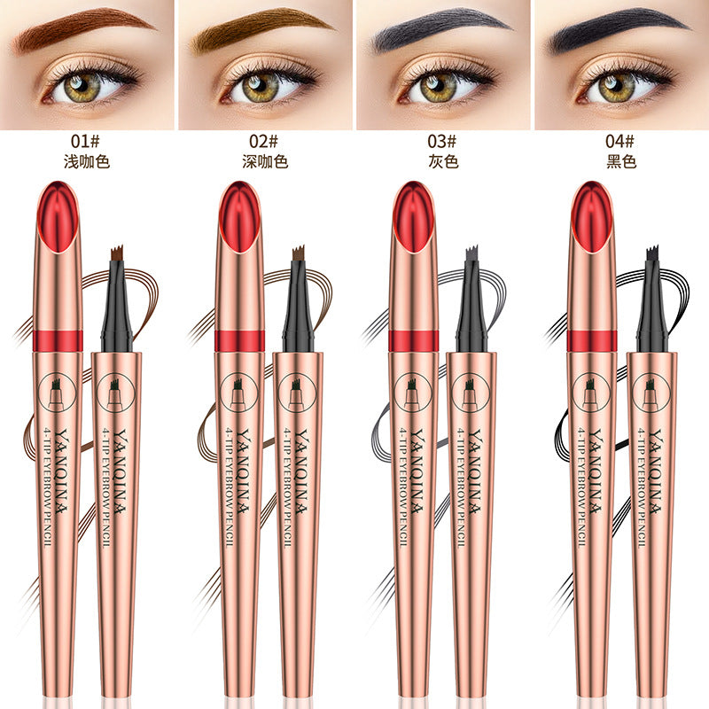 Crayon à sourcils liquide imperméable YANQINA pour les sourcils