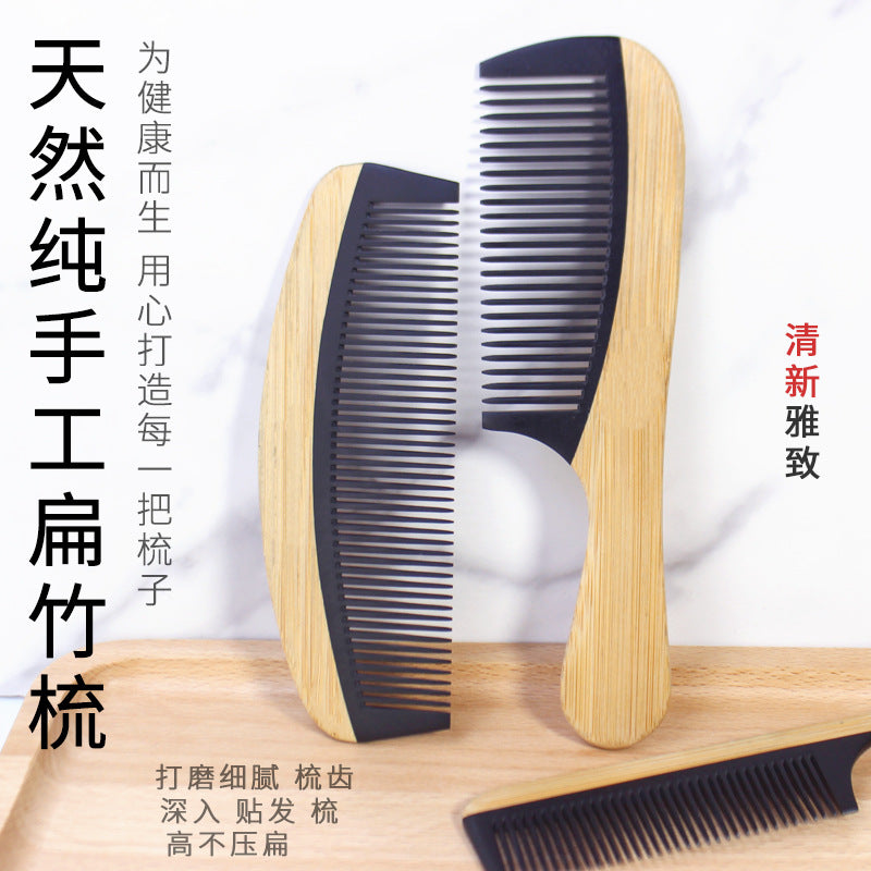 Peigne en bambou pour femme - Design en bois antistatique