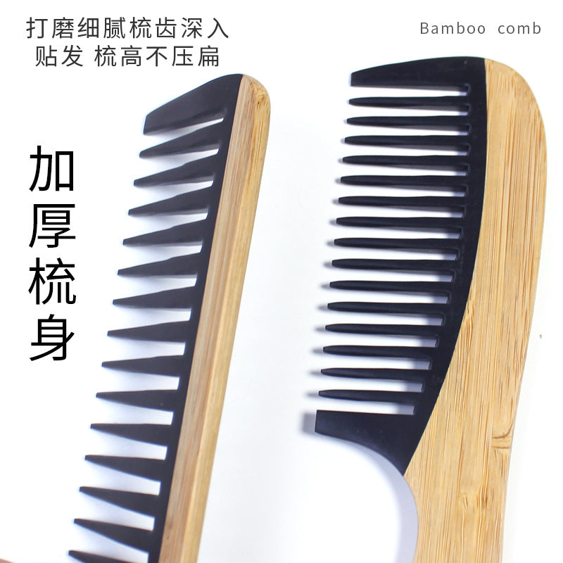 Peigne en bambou pour femme - Design en bois antistatique