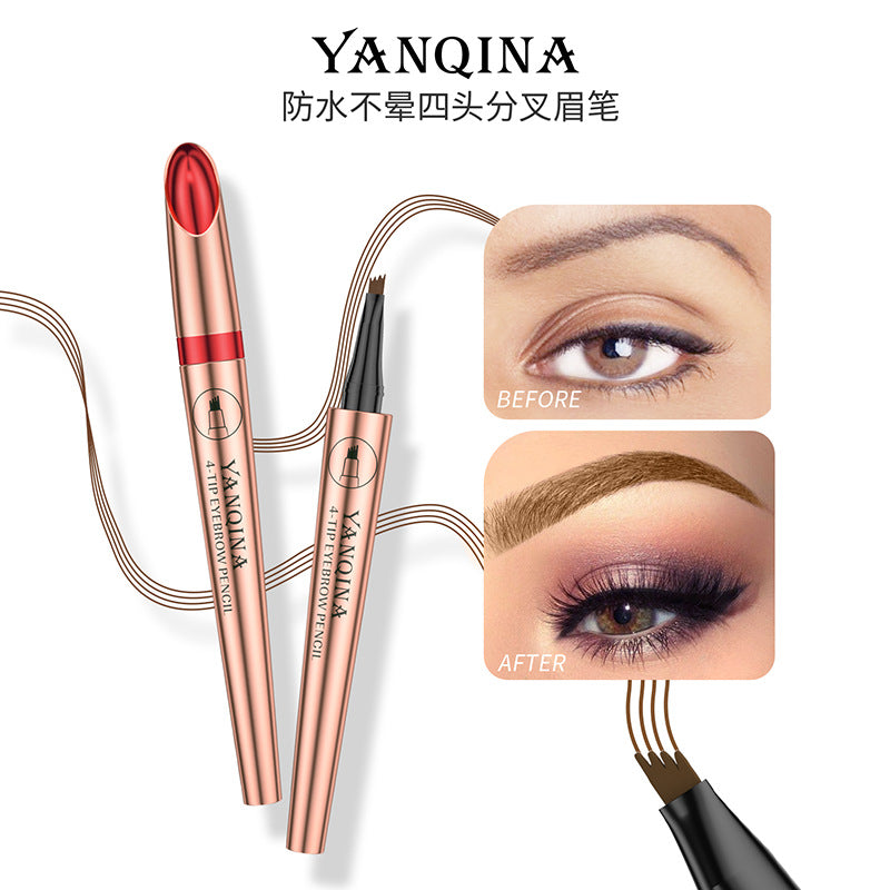 Crayon à sourcils liquide imperméable YANQINA pour les sourcils