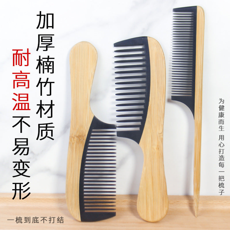 Peigne en bambou pour femme - Design en bois antistatique